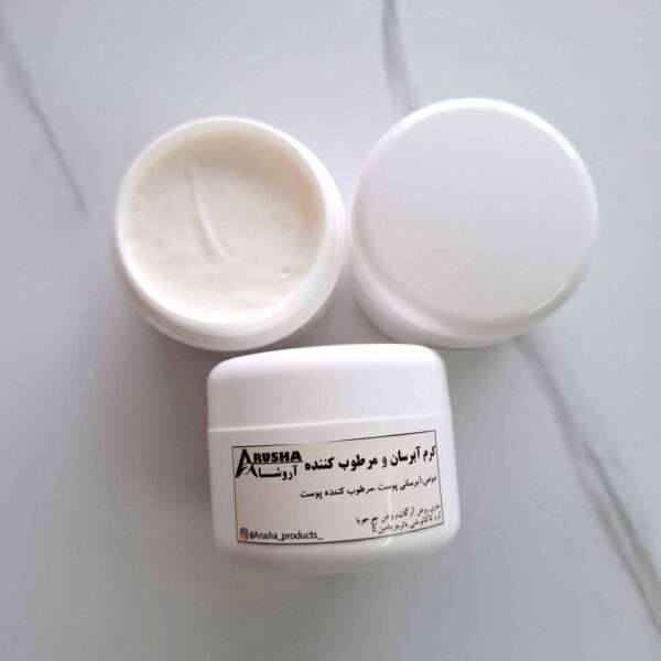کرم آبرسان و مرطوب کننده
