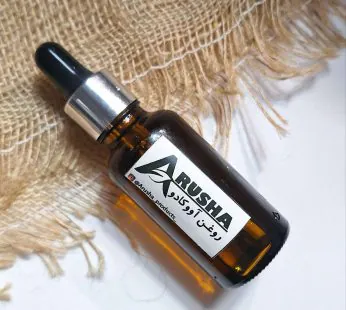 روغن آووکادو (30سی سی)