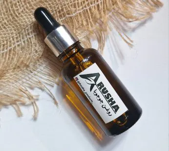 روغن جوجوبا(30 سی سی)