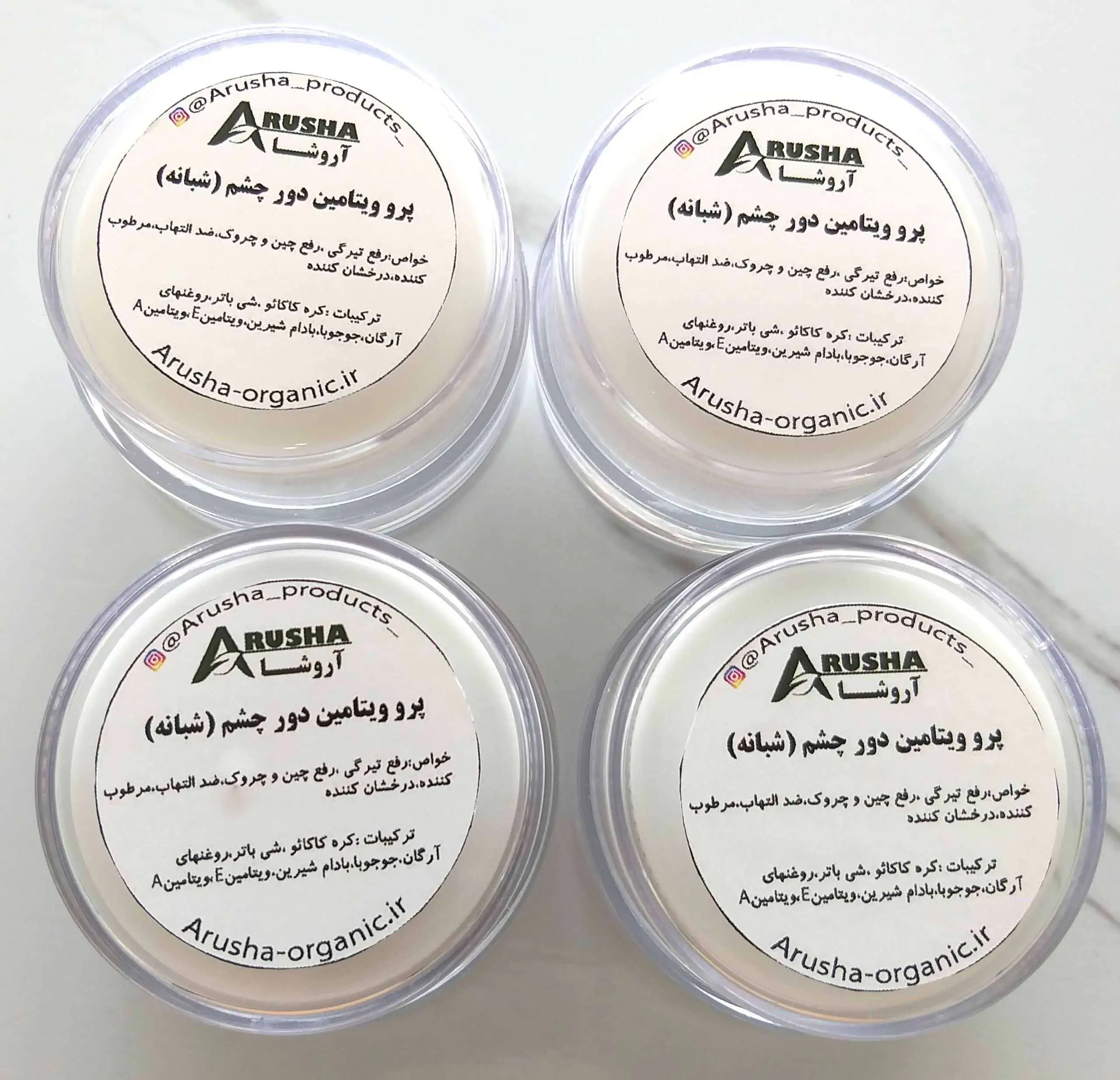 کرم دور چشم02