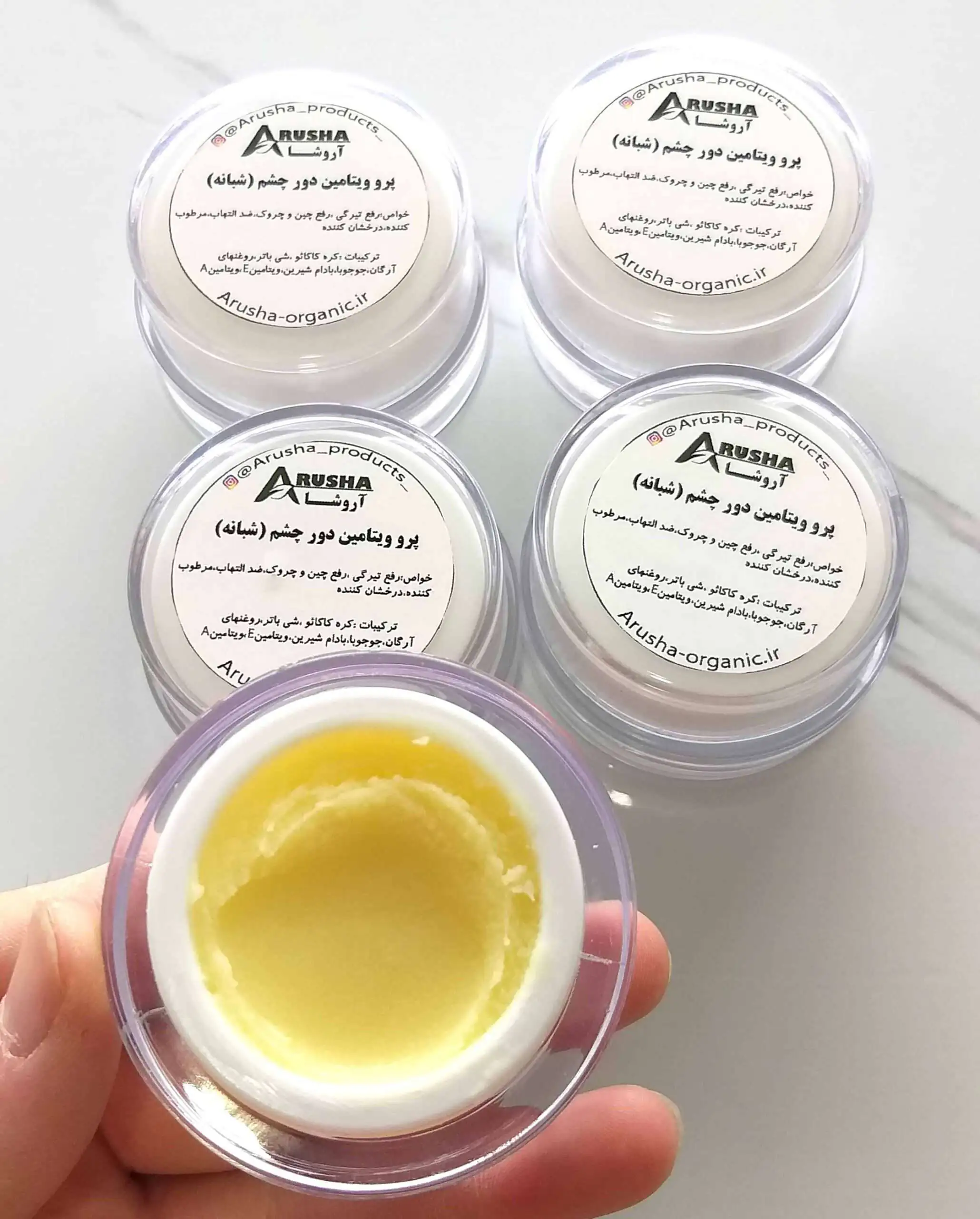 کرم دور چشم