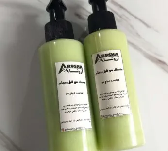 ماسک مو (قبل حمام)