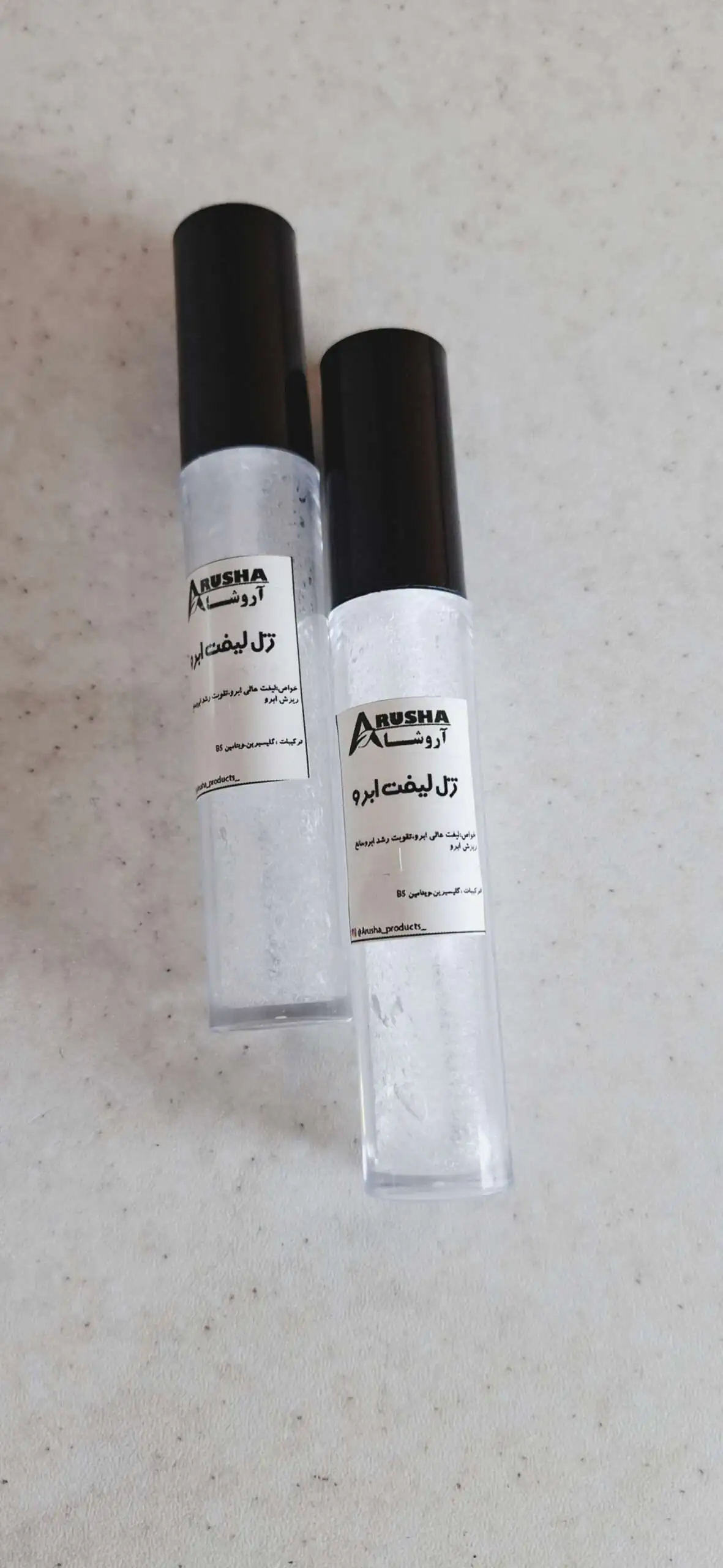 خرید ژل لیفت ابرو گیاهی بدون سفیدک | محصولات گیاهی آروشا