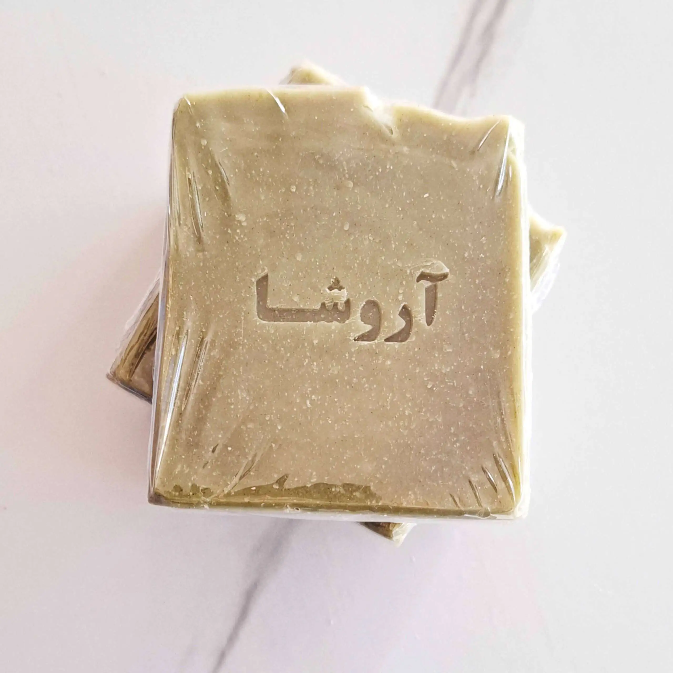 خرید صابون جلبک اسپیرولینا گیاهی دستساز | محصولات گیاهی آروشا